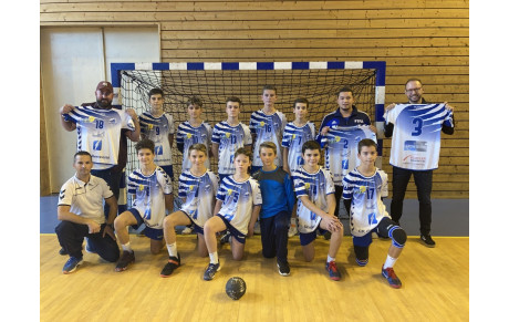 Nouveaux maillots pour les -15G