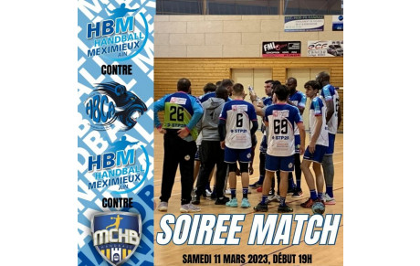 Le samedi c'est au HBM