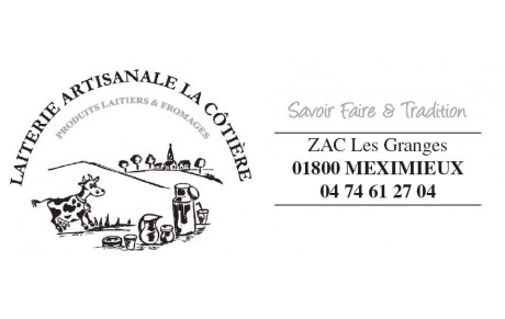 Laiterie de la Cotière